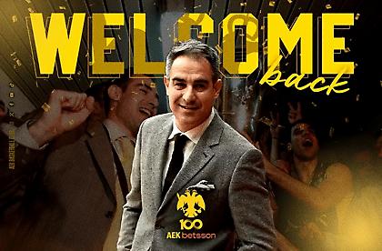 Νέος τζένεραλ μάνατζερ της ΑΕΚ ο Κώστας Κώτσης