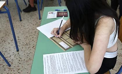 Πανελλαδικές 2024: Δείτε τα θέματα και τις απαντήσεις στα μαθήματα ειδικότητας για τα ΕΠΑΛ