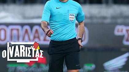 Στρώνουν χαλί στο νέο αρχιδιαιτητή Ολυμπιακός και ΠΑΟΚ