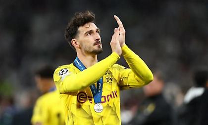 Παρελθόν και επίσημα ο Χούμελς από την Ντόρτμουντ