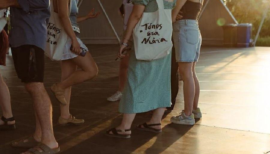 Free City: Dirty Dancing κάτω από τα αστέρια, παρτάρα στο ΚΠΙΣΝ και όσα θα κάνουμε δωρεάν αυτό το ΠΣΚ στην Αθήνα