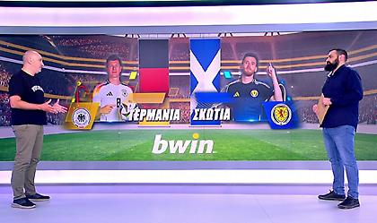 Η bwin παίζει Euro: Η εκπομπή για το Euro καθημερινά στην τηλεόραση του ΣΚΑΪ