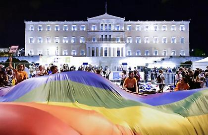 Κυκλοφοριακές ρυθμίσεις αύριο στο κέντρο της Αθήνας λόγω των εκδηλώσεων του «Athens Pride 2024»