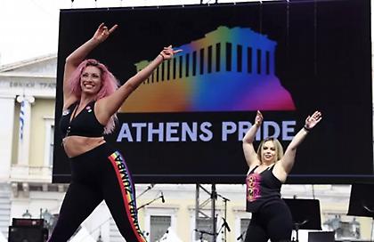 Κυκλοφοριακές ρυθμίσεις σήμερα στο κέντρο της Αθήνας για το Athens Pride 2024