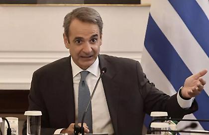 Μητσοτάκης στο νέο υπουργικό: «Ακρίβεια, υγεία, παιδεία οι προτεραιότητές μας»