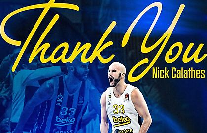 Αποχαιρέτησε Καλάθη η Φενέρμπαχτσε, ανακοινώνεται από τη Μονακό