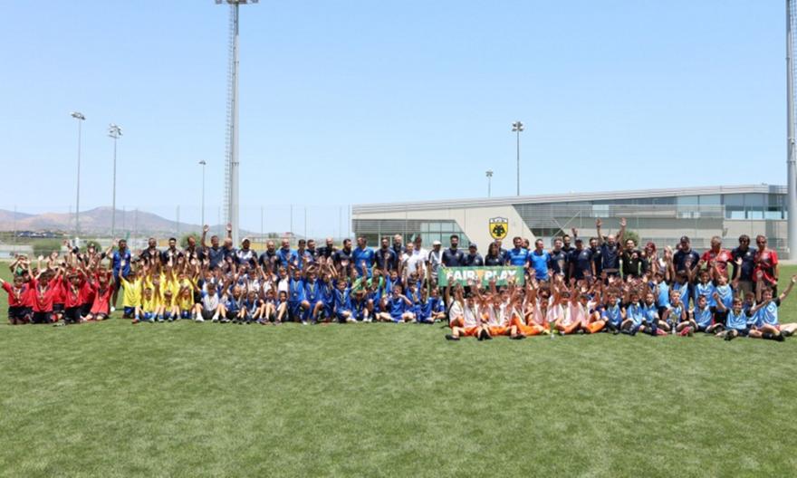 Ολοκληρώθηκε το 1ο Fair Play Cup της Ακαδημίας της ΑΕΚ