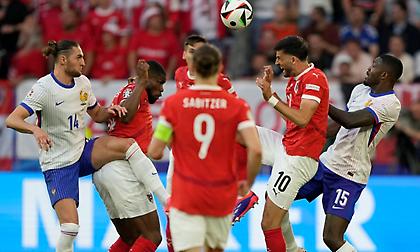 Αυστρία-Γαλλία 0-1