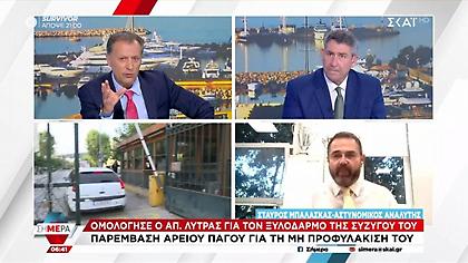 Μπαλάσκας για Λύτρα: «Είχε τραβήξει τούφες από τα μαλλιά μαζί με δερματικό ιστό, θα μπορούσε να είχε αποβεί μοιραίο»