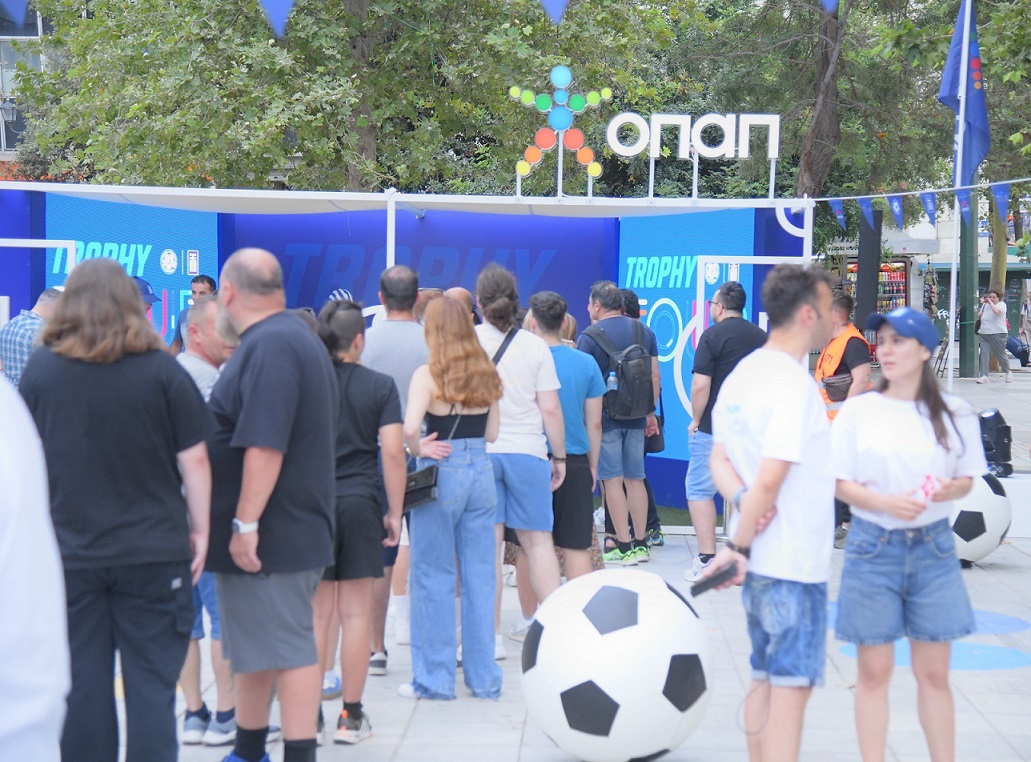 Ενθουσιασμός και συγκίνηση στο Trophy Tour Powered by OPAP  που «ταξίδεψε» στην Ελλάδα