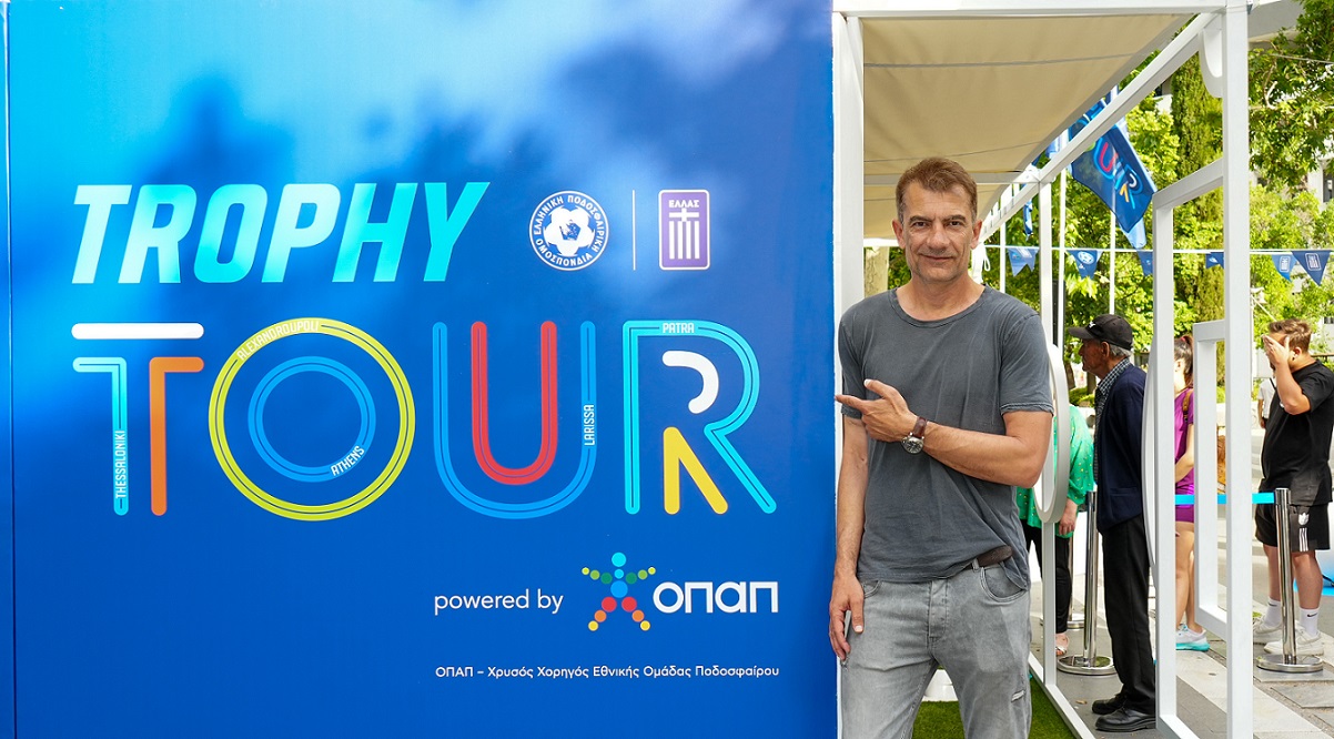 Ενθουσιασμός και συγκίνηση στο Trophy Tour Powered by OPAP  που «ταξίδεψε» στην Ελλάδα