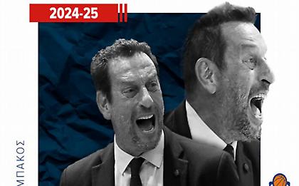 Δόξα Λευκάδας: Συνεχίζει με Καλαμπάκο