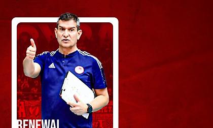 Ανανέωσε με Μιτσέλι ο Ολυμπιακός