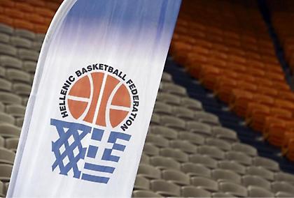 Προβάδισμα για wild card ο Βίκος Ιωαννίνων για Elite League και ο Αθηναϊκός για Α1 Γυναικών