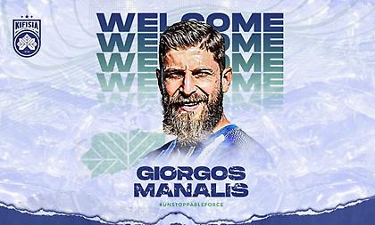 Ανακοίνωσε Μάναλη η Κηφισιά