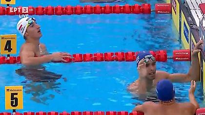 O θρίαμβος Χρήστου και Μακρυγιάννη στον τελικό των 100 μέτρων ύπτιο