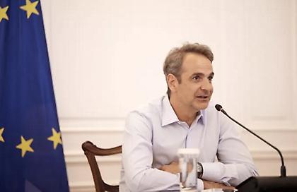 Μητσοτάκης: Οι πολίτες μας ζητούν να προχωρήσουμε με μεγαλύτερη ταχύτητα
