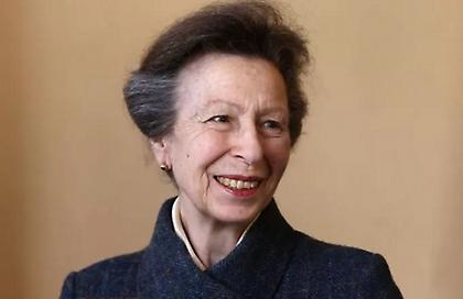 Βρετανία: Ατύχημα για την πριγκίπισσα Άννα - Νοσηλεύεται με τραύματα στο κεφάλι