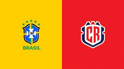 Βραζιλία-Κόστα Ρίκα
