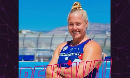 Ανανέωσε με Τζούστρα η Βουλιαγμένη