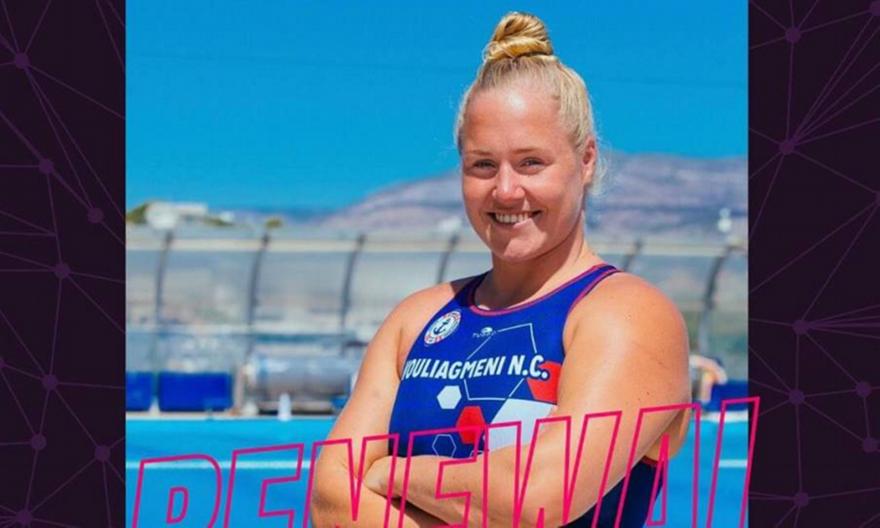 Βουλιαγμένη: Παραμένει ακόμα έναν χρόνο η Λιν-Τζούστρα