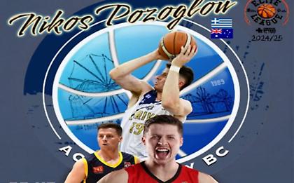 Πήρε Πόζογλου ο ΑΟ Μυκόνου