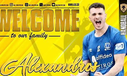 Ανακοίνωσε τον Κουκουλά η ΑΕΚ - Αποχώρησε ο Μάλλιος