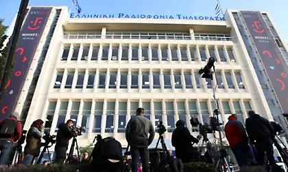 Ανακοίνωση ΕΡΤ: Παύεται η σύμβαση του δημοσιογράφου που συνελήφθη για ξυλοδαρμό της συντρόφου του
