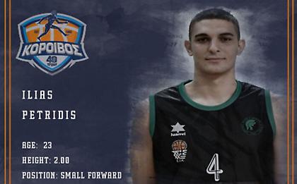 Κόροιβος: Ανακοίνωσε Πετρίδη