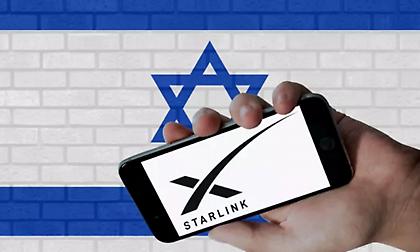 Το Ισραήλ θα χρησιμοποιήσει το Starlink σε περίπτωση πολέμου με τη Χεζμπολάχ