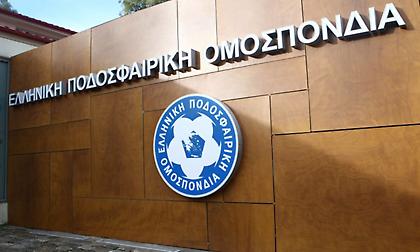 Αρνητική εισήγηση της ΕΠΟ για αδειοδότηση του Ηρακλή