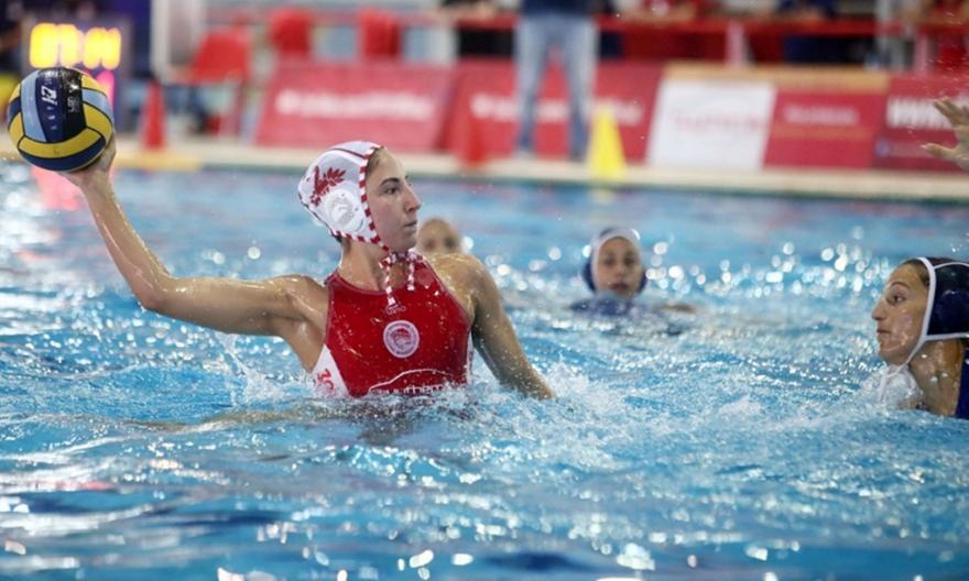 Ολυμπιακός: Αποχαιρέτησε την Ελευθερία Πλευρίτου