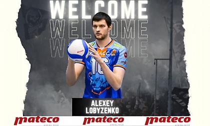 Ενισχύθηκε με Λομπιζένκο ο ΠΑΟΚ