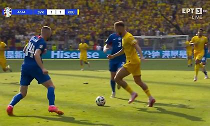 Σπατάλησε ιδανική αντεπίθεση της Ρουμανίας με άτσαλο τελείωμα ο Ντράγκους