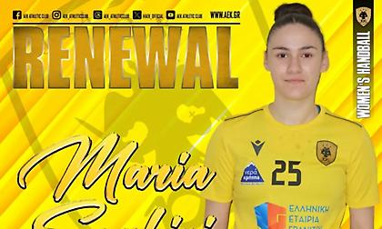 Ανανέωσε και με Σαρκίρη η ΑΕΚ