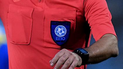 Διαιτητές της Super League «έφαγαν» πόρτα στη Νέα Σμύρνη!