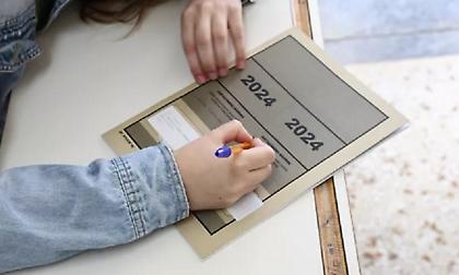 Κορυφώνεται η αγωνία: Αύριο οι βαθμολογίες των Πανελλαδικών 2024