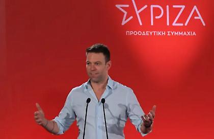 Ο Κασσελάκης ζητά λεφτά από τους βουλευτές - Θα καθυστερήσει η πληρωμή Ιουνίου, λέει στους εργαζόμενους