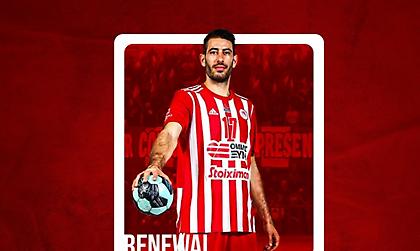 Παραμένει στον Ολυμπιακό μέχρι το 2027 ο Κανδύλας