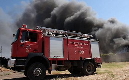 Φωτιά και στη Μονεμβασιά - Επιχειρούν 40 πυροσβέστες για την κατάσβεσή της