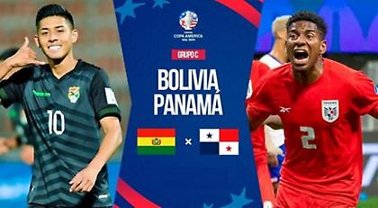 Βολιβία-Παναμάς