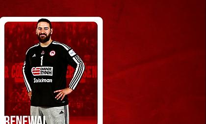 Ανανέωσε με Κοτανίδη ο Ολυμπιακός