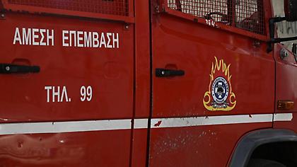 Χίος: Συνελήφθη άνδρας για πρόκληση φωτιάς – Πρόστιμο 8.859 ευρώ