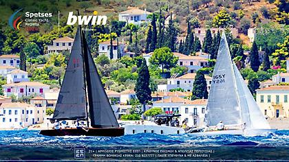 Η bwin… σάλπαρε με το Spetses Classic Yacht Regatta 2024