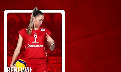 Παραμένει για δέκατη χρονιά στον Ολυμπιακό η Λαμπρούση