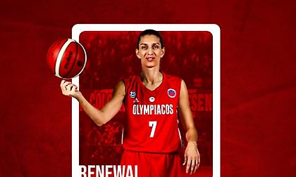 Συνεχίζει στον Ολυμπιακό η Σπυριδοπούλου