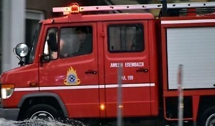 Φωτιά σε διαμέρισμα στους Αγίους Αναργύρους