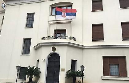 Σερβία: Συνελήφθη άνδρας με βαλλίστρα και βέλη στο σακίδιό του