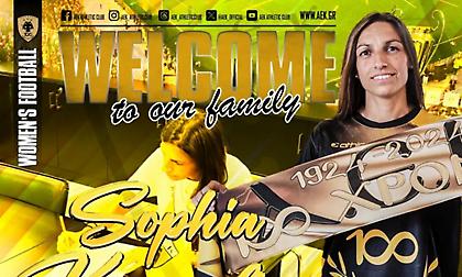 Σπουδαία κίνηση με Κόγγουλη η ΑΕΚ