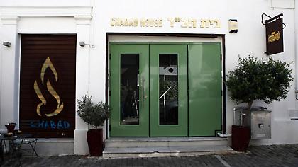 Εμπρησμοί: Επτά συλλήψεις από την ΕΛ.ΑΣ.